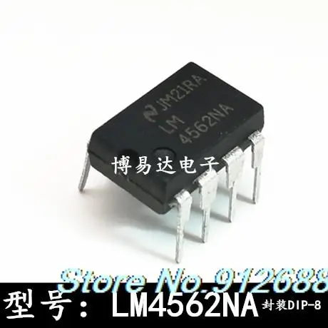 

10PCS/LOT LM4562NA LM4562 DIP-8