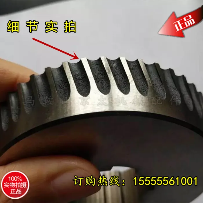 Стальные пластины Q345 из нержавеющей стали роликовые ножницы снятие фаски лезвие