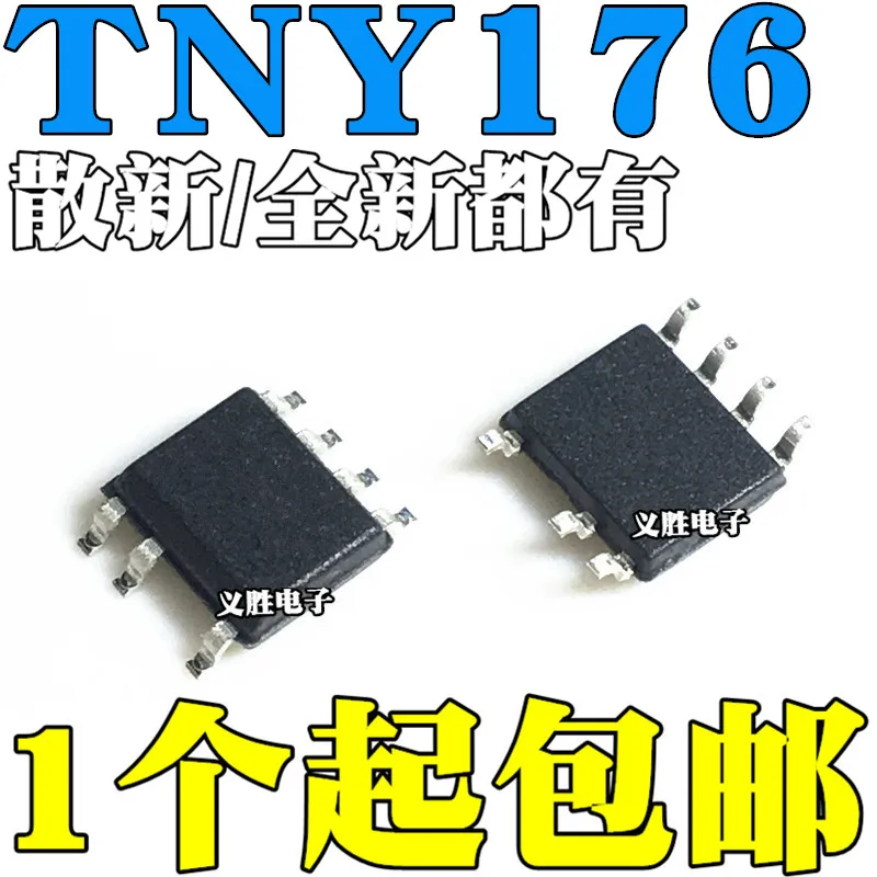 

New original TNY176DG TNY176 SMD SOP7 power management chip IC