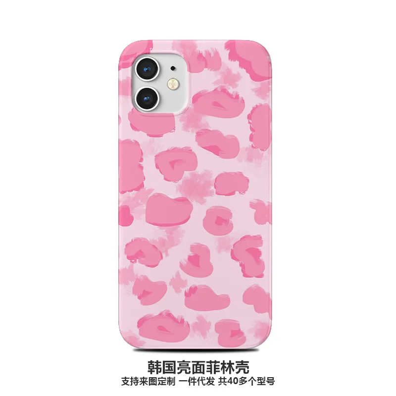 

Cute Pink Leopard Print Phone Case for IPhone 13 12 11 Pro Max 8 7 Plus X XR XS MAX Case Half Pack All Inclusive Phone Cover