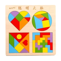 4 in 1 large size wooden colorful 3d puzzle tangram math toys intellectual educational toy for kids wood geometric shape blocks