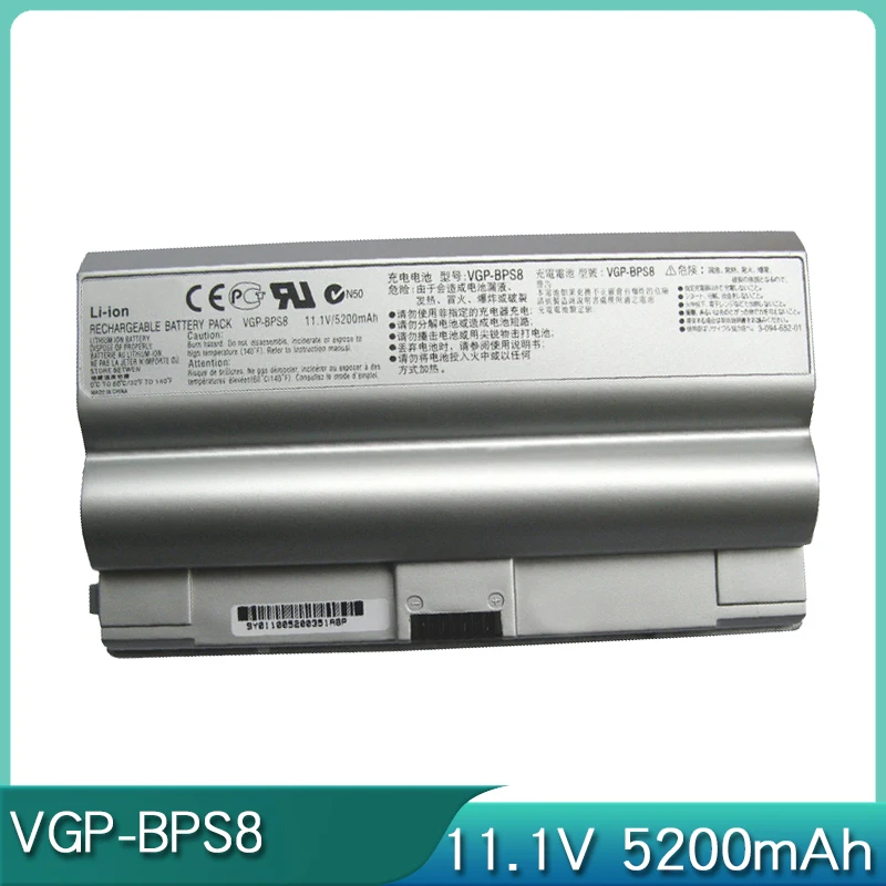 VGP-BPS8 BPS8A BPS8B BPL8 BPL8A Аккумулятор для ноутбука SONY VGN-FZ11 FZ130E FZ15 FZ160E FZ17 FZ18 FZ20 FZ25 FZ27 FZ28 FZ35