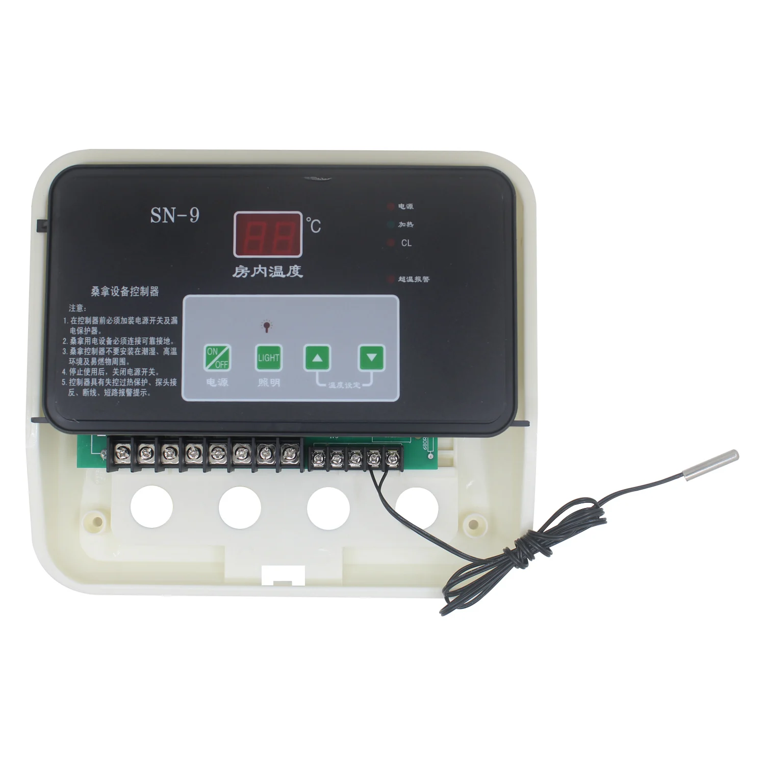 Mp60ub-amp. Контроллер evkb33n7vxxs. Выносной контроллер. Внешний контроллер. Выносной контроллер.