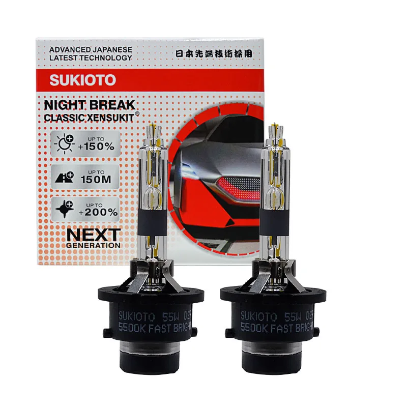

2 шт. SUKIOTO CLASSIC XENSUKIT OEM 55 Вт D2R ксеноновые HID фары D2S 5500K Автомобильная фара 85126 66240 P32d-3 сменная лампа