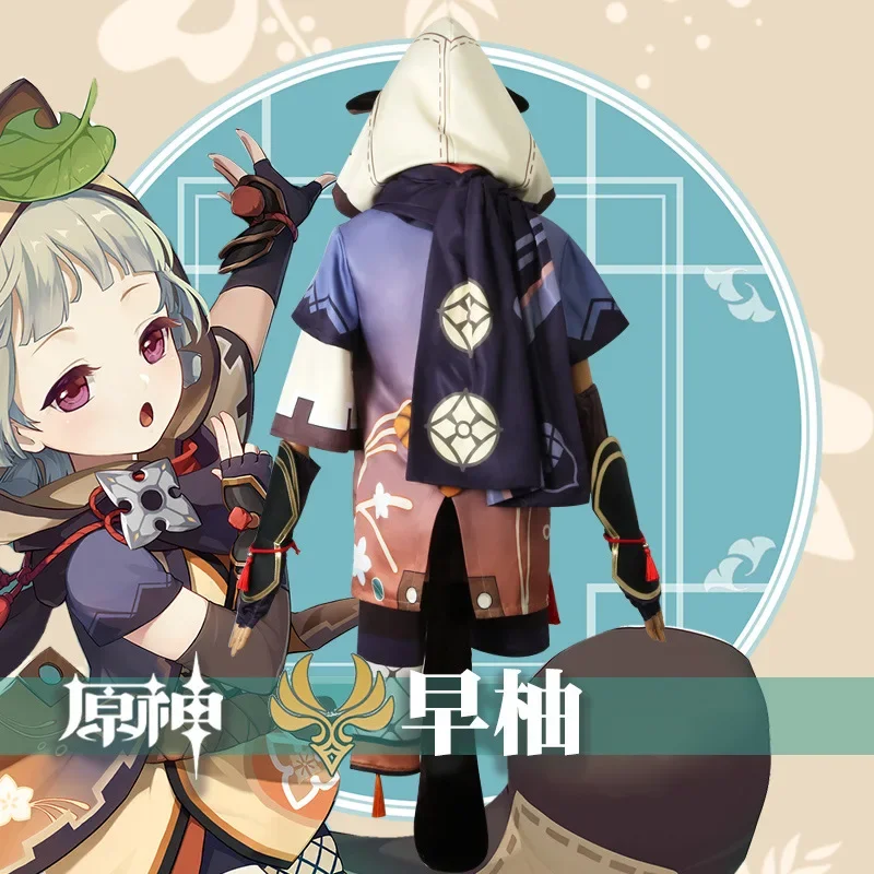 Костюм для косплея Genshin Impact Sayu Карнавальная форма взрослых парик Аниме Костюмы на