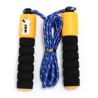 2 6m adjustable sports fast count jump rope jumper calorie gym exercise fitness accessories random color