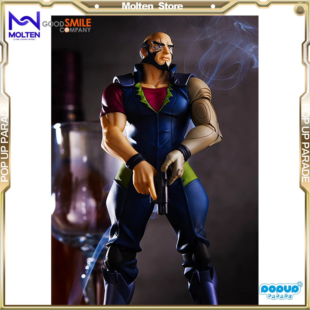 

GSC Pop Up Parade Cowboy Bebop Jet Black Anime Action PVC Figure Complete Model GOOD SMILE COMPANY