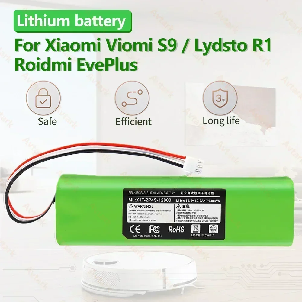 Аккумулятор емкостью 12800 мАч для Xiaomi Lydsto R1 Roidmi Eve Plus Viomi S9