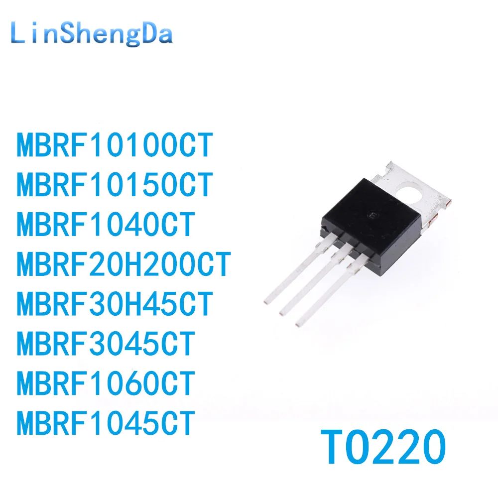 10 шт. MBRF20H200CT 10100 10150 1040 1060 1045 30H45CT TO220