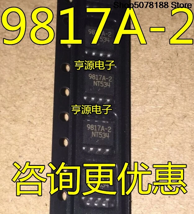 10 шт. 9817A-2 PS9817A-2 PS9817-2