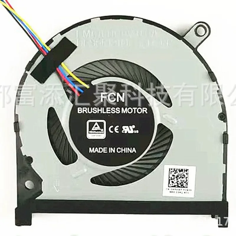 Фото Вентилятор охлаждения процессора для ноутбуков DELL Inspiron 15-7590 7591 (0MPHWF, 0861FC) – Запасная часть, термовентилятор для ноутбука №2