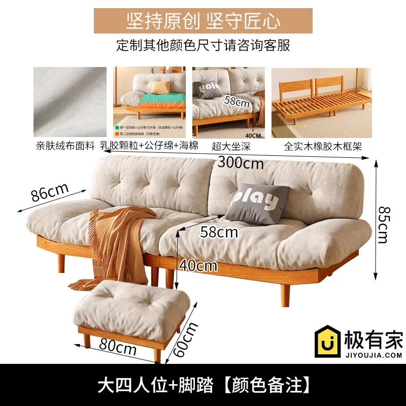 Модульные диваны для гостиной с откидывающейся спинкой минималистичные