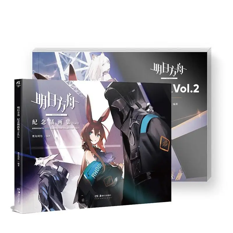 2 Books Arknights Game Official illustration Collection Book Volume 1+2 Arknights Art Painting Album Postcard Bookmark Gift