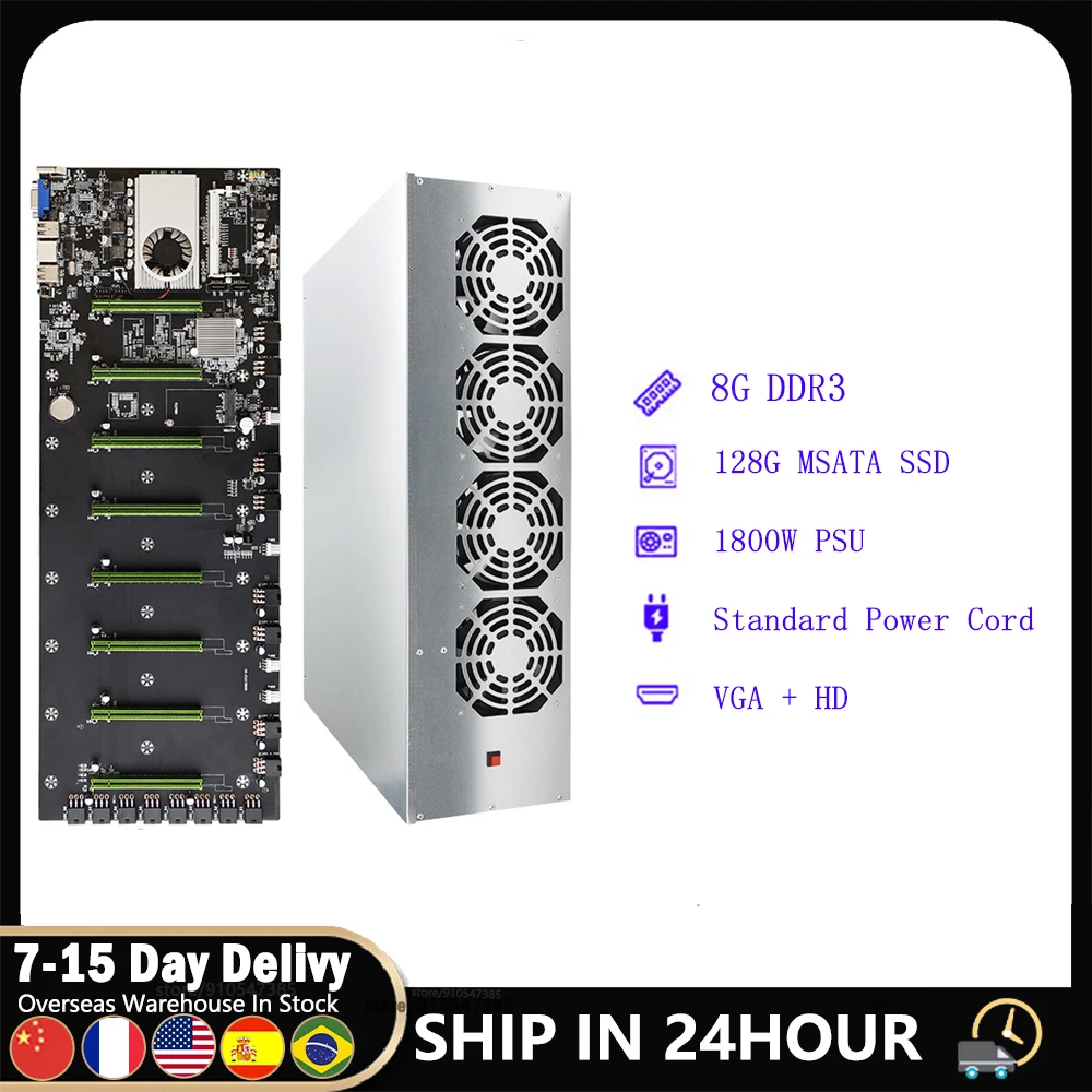 

Miner Case Set BTC-D37 Chassis with 4 Fans Motherboard 8 Slots 8G DDR3 128G SSD Mining Machine System for Mining ETH Ethereum