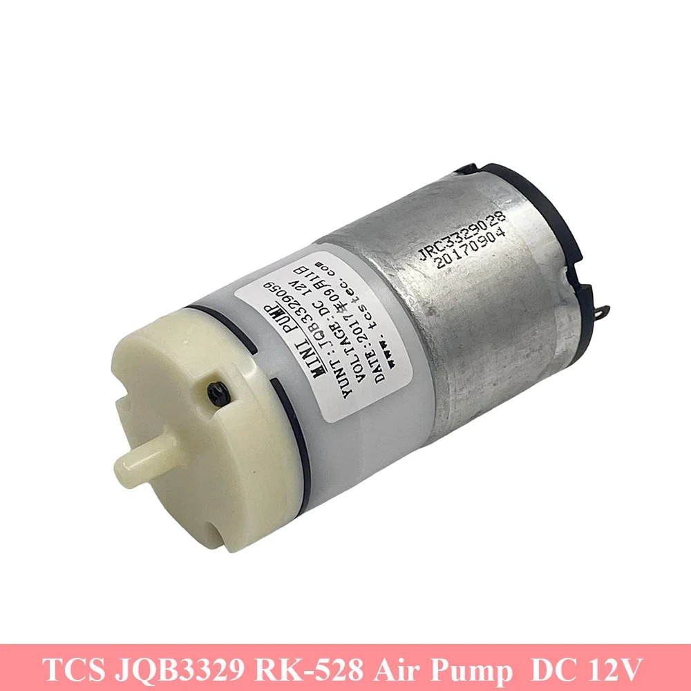 DC 6V 9V 12V TCS Micro RK-528 Моторный воздушный насос Насос кислородного давления Большой