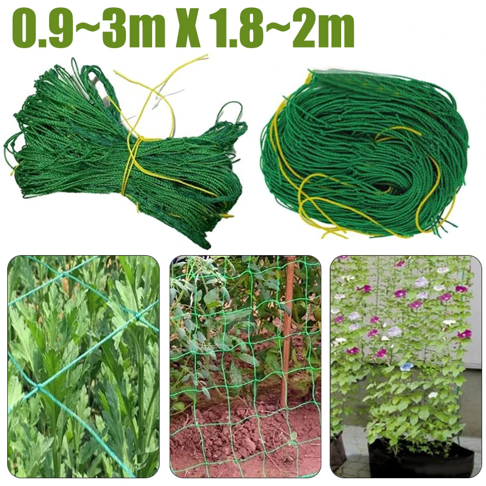 

1pc Garden Plants Climbing Net Plastic & Nylon Net Morning Glory Flower Vine Netting Support Net Grow Holder Trellis Netting