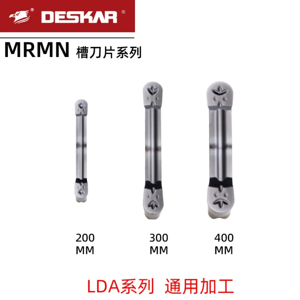 Фото (1 шт.) Токарная пластина с ЧПУ (для Daiska) MRMN300-M LDA 200/300/400 мм для общего обрабатывания №1
