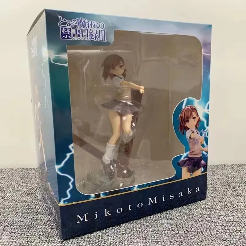Аниме-фигурка Misaka Mikoto из To Aru Majutsu No Index III, 22 см, в школьной форме, коллекционная модель, кукла, игрушка, подарок (art.: 3920cc7d0dc75) - 3920cc7d0dc75