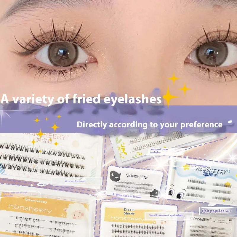 Накладные ресницы без клея нижние раздельные натуральные мамы ощущение чистого