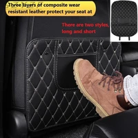 pu leather car anti child kick pad mats for car waterproof seat back protector cover auto anti mud dirt pad with storage bag