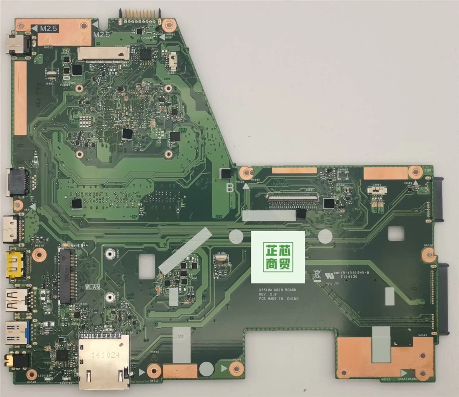Оригинальная материнская плата для Asus X551MA X551M X551 Материнская Celeron N2830 |