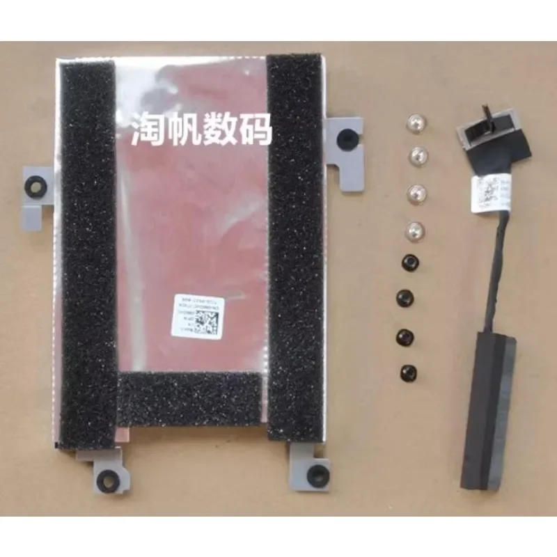 Кронштейн для кабеля жесткого диска SATA Dell Precision 3561 M3561 Latitude 5521 5531 E5521 HDD Caddy Tray Cover PCX32