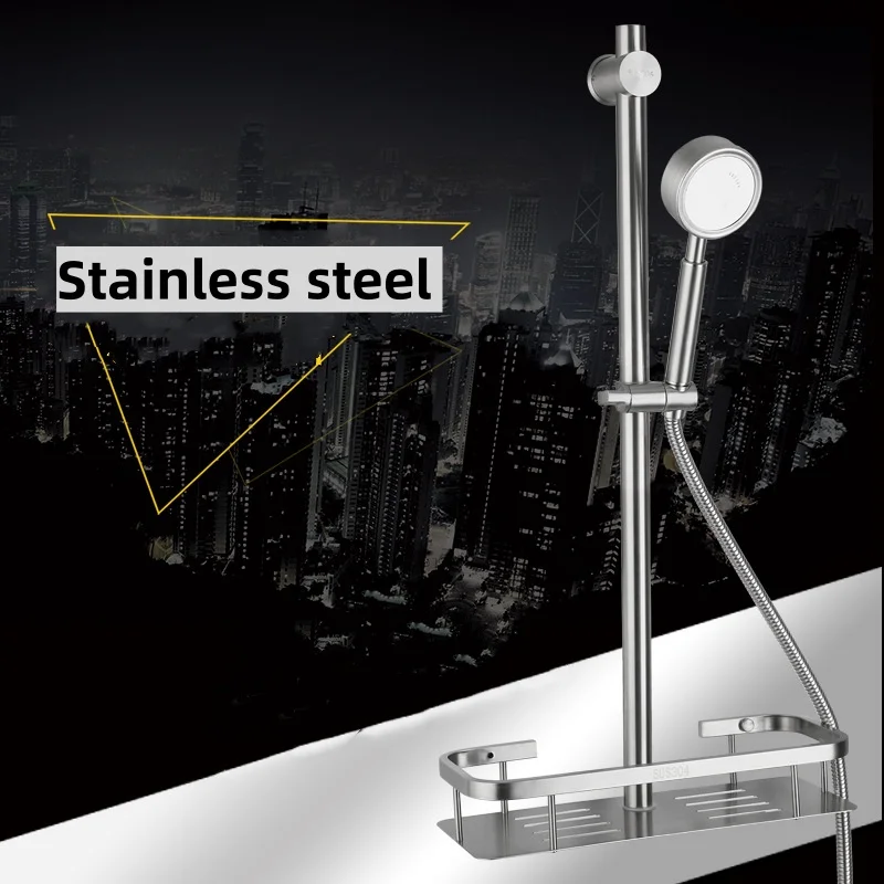 Направляющая для душа регулируемая душевая направляющая душевой лейки с полкой