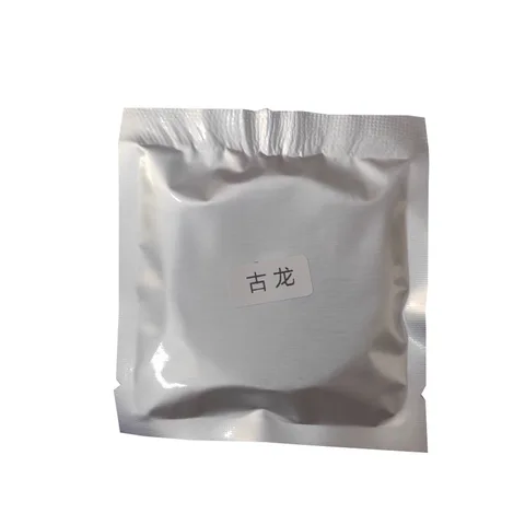 Новый электромагнитный дезинфектор, автомобильный аромат на солнечной батарее, автомобильный парфюм, прочные аксессуары, высококачественный автомобильный аромат - изображение