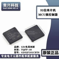 gd32f101cbt6 package lqfp 48 microcontroller mcu microcontroller chip ic