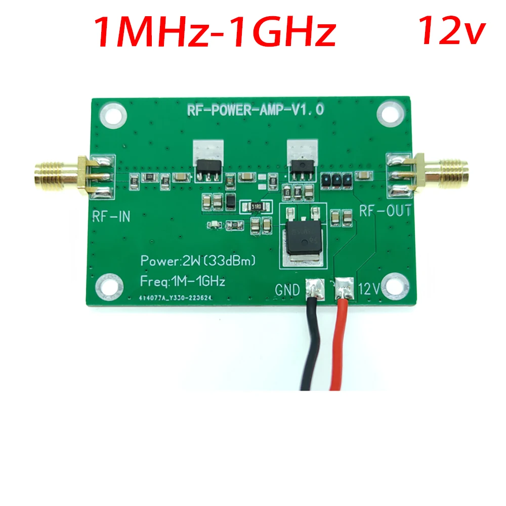 

1MHz-1GHz RF Amplifier AMP 12V No need to add heatsink