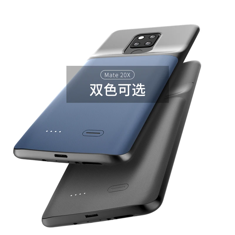 external Smart Battery charger case For Huawei Mate 20X 5G Slim Portable power bank For Huawei Mate 20X charging case Spare capa