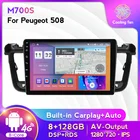 Android 10 6 + 128G DSP IPS автомобильный радиоприемник с навигацией GPS стерео для PEUGEOT 508, 2011, 2012, 2013-2018 головное устройство, мультимедийный плеер 4G Lte