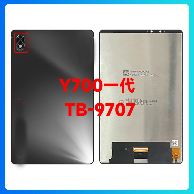 Фото Для Lenovo Legion Y700 TB320FC TB320FU TB9707F TB321FU TB322FC ЖК-дисплей с цифровым преобразователем сенсорного экрана в сборе, запасные части №3