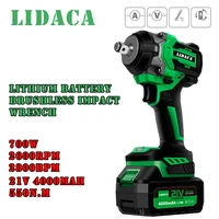 550n m 21v lithium battery brushless wrench high torque impact rechargeable auto repair jackhammer high speed reversal stop