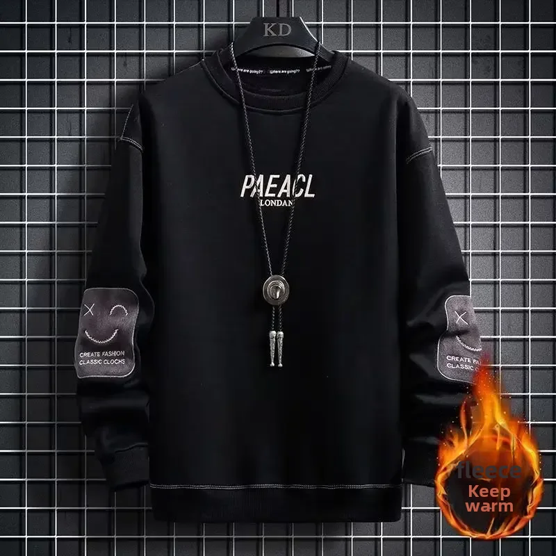 Модная мужская толстовка на флисовой подкладке весну и осень свободные