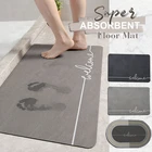 Коврик для ванной, впитывающий нескользящий напольный коврик, для кухни, коврик в ванную комнатугостиной