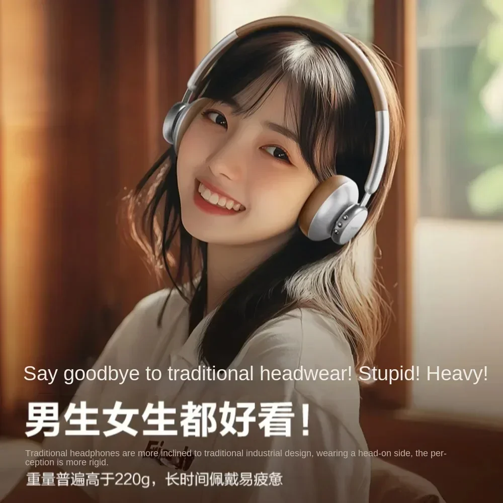 TONEMAC H9 наушники с повязкой на голову в стиле ретро Bluetooth умное шумоподавление