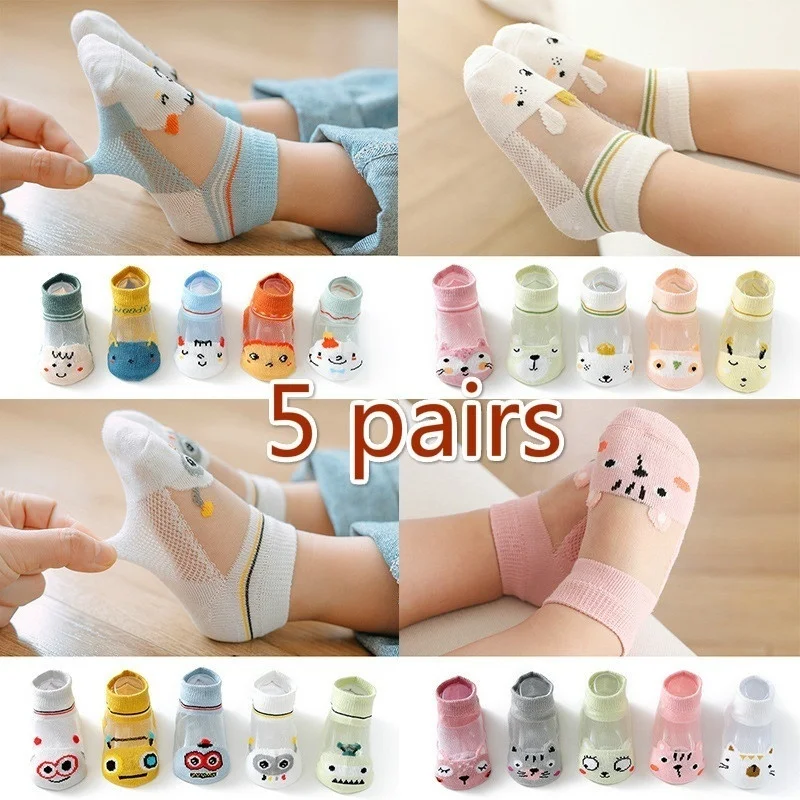 

Носки для детей 1- 3 лет, милые Мультяшные носки, 5 пар