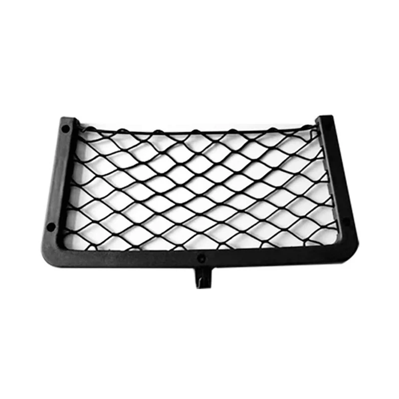 

Universal Elastic Mesh for SEAT Back Pocket Lightweight Black Frame Durable Nylo