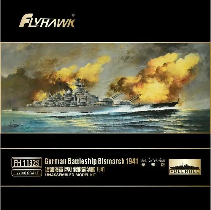 

Hobby Kit Flyhawk FH1132S 1/700 Scale German Battleship Bismarck 1941 [Deluxe Edition] model Kit DIY toys