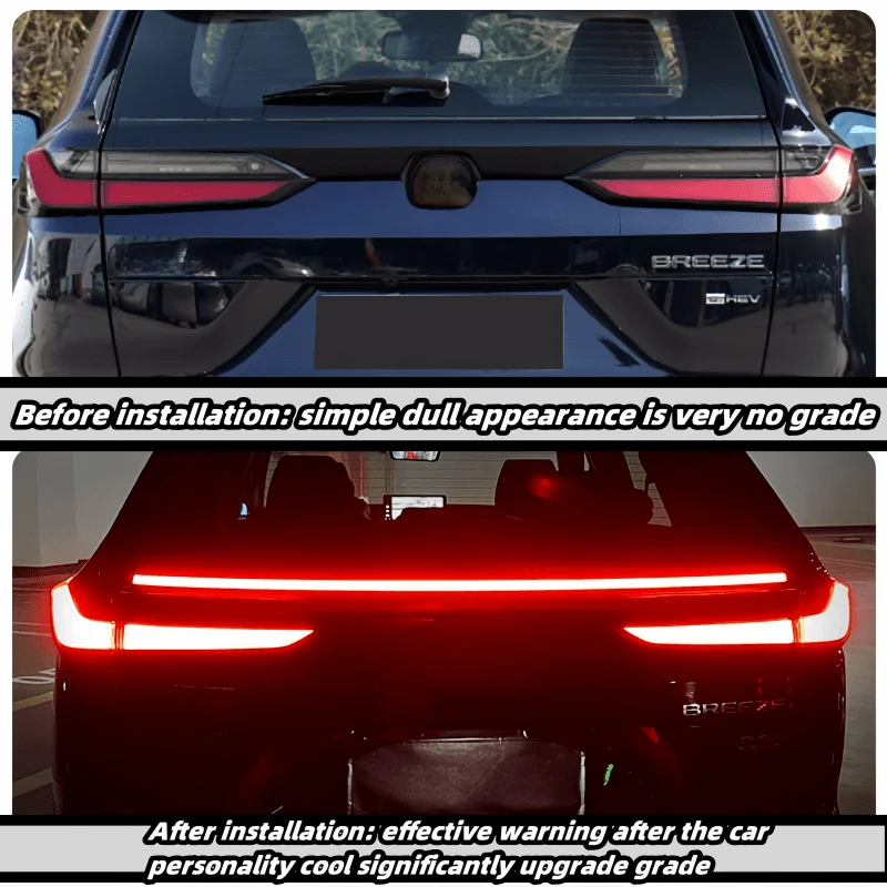 Подходит для Honda Haoshadow 20-22 задний фонарь динамический поток рулевой и прямой