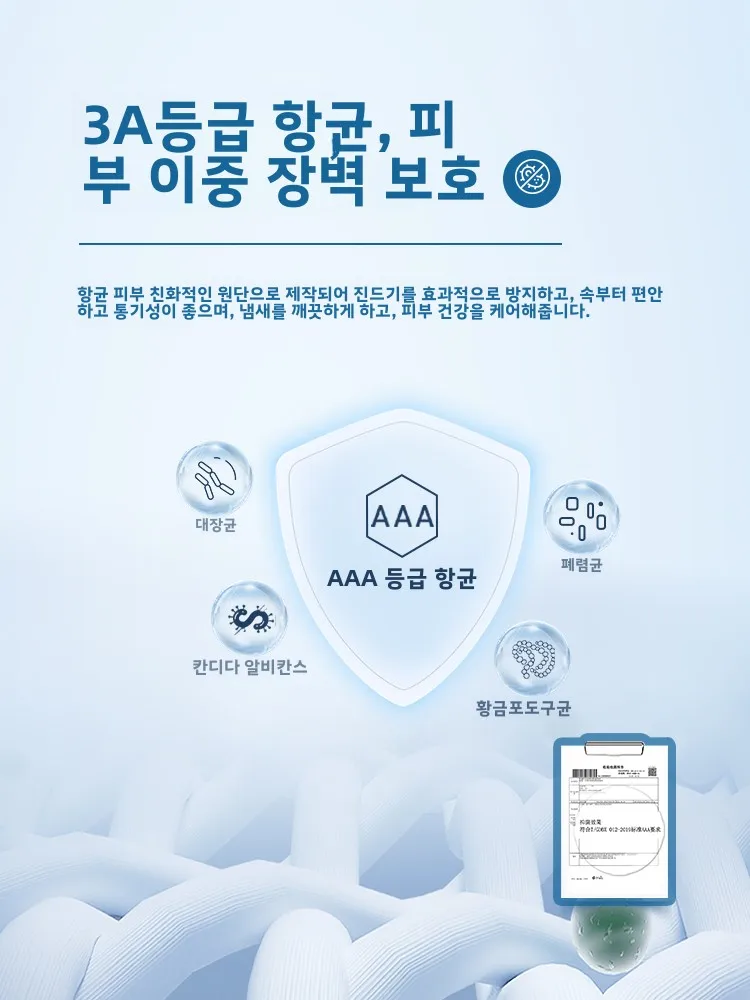 Hla/Hailan Home Cool Cotton Short-Sleeved T-shirt 2024 Summer New Thick Plate Printed round Neck Breathable Short T |