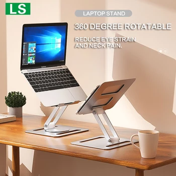 LS A6 Laptop Stand 360° Rotatable Notebook Stand Liftable Stand Compatible with 9.7-17 Inch Laptop Bracket for Productivity 1