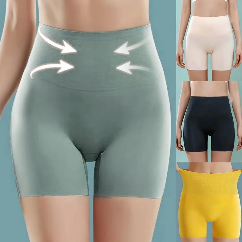 2023 Women's Seamless Shorts Safety Pants High Waist Large Size Ice Silk Boxer Panties Anti Friction Skirt Shorts