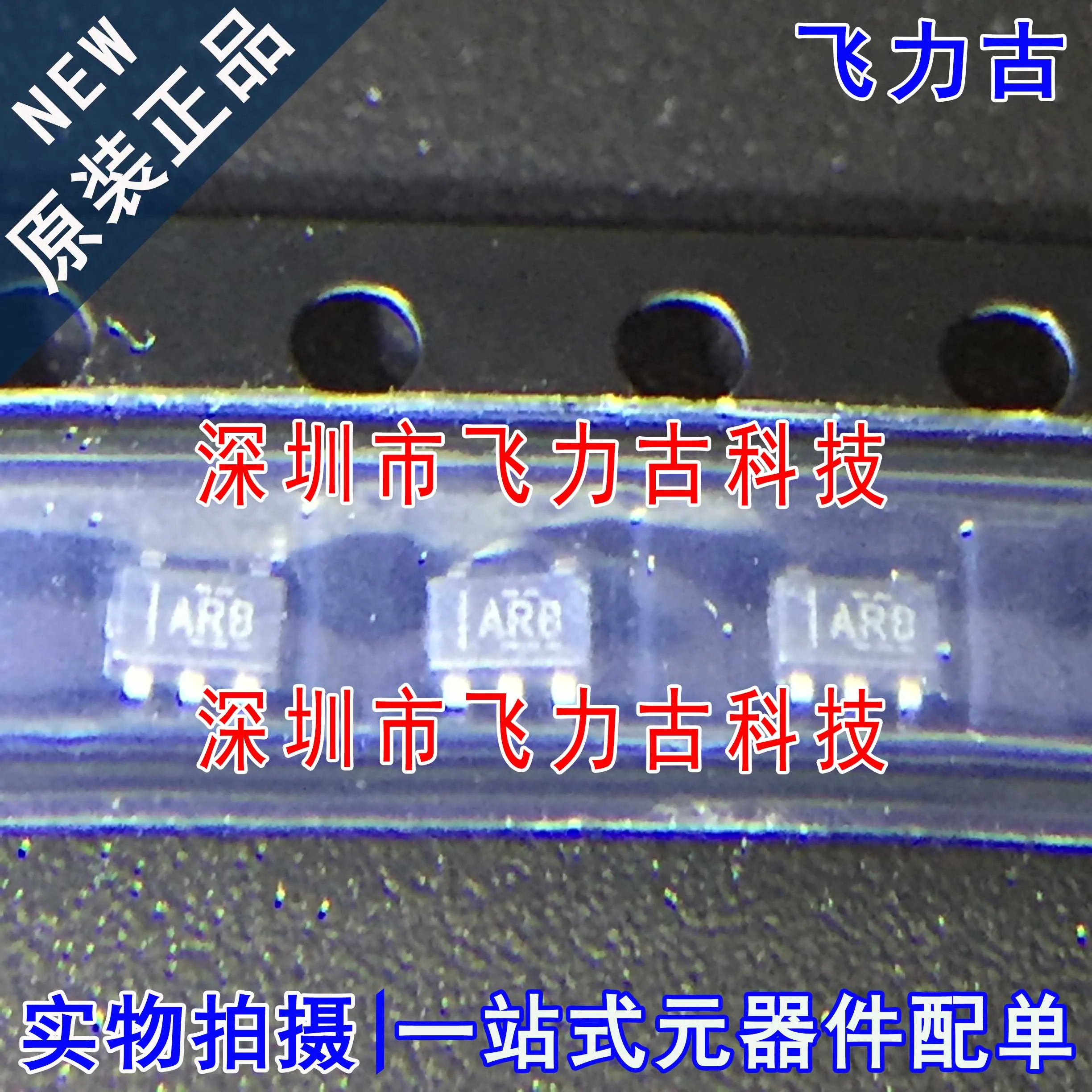 

Бесплатная доставка TPS71501DCKR TPS71501DCKT TPS71501 ARB SC70-5 10 шт.
