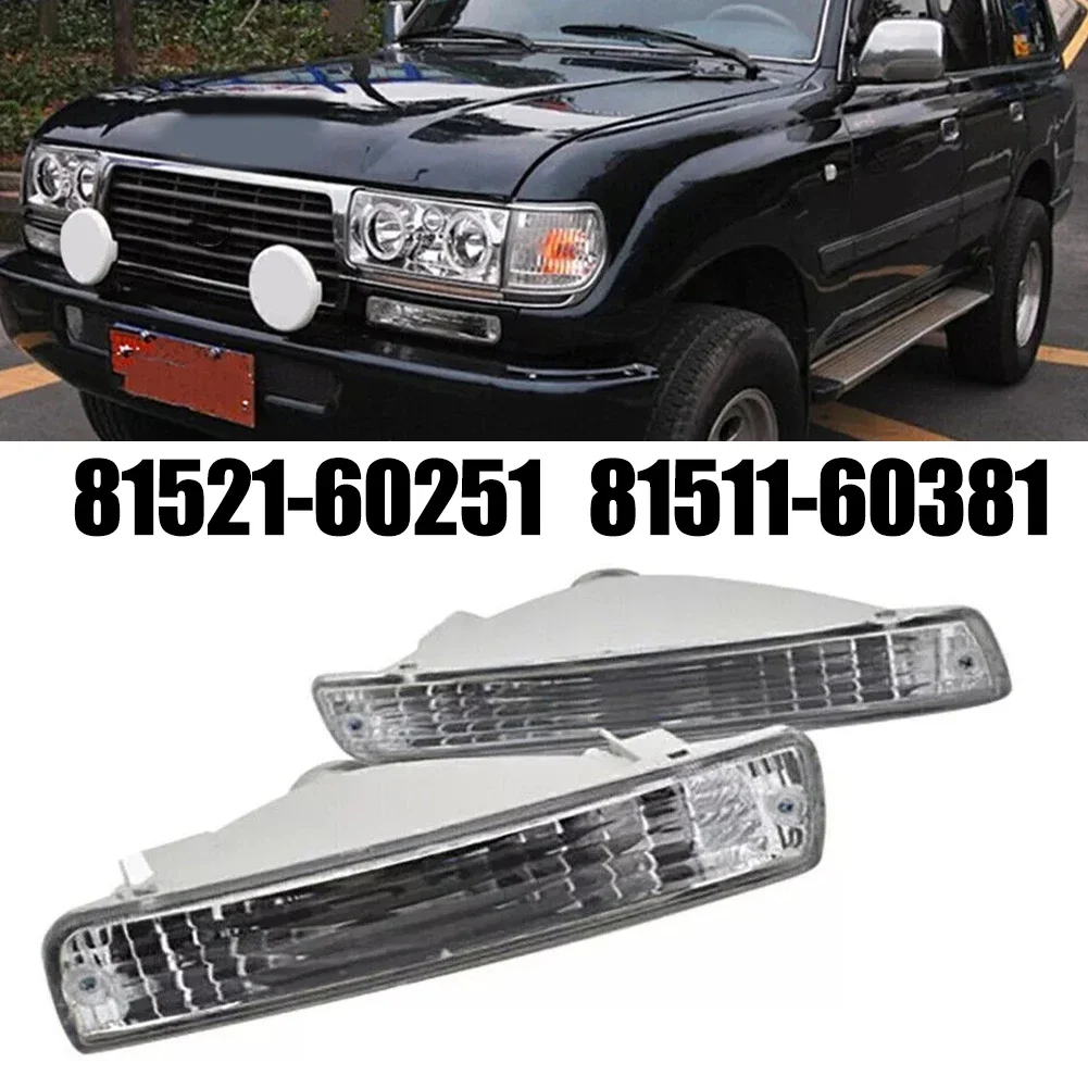 Передний бампер сигнал поворота для Land Cruiser автомобиля передний прямая замена