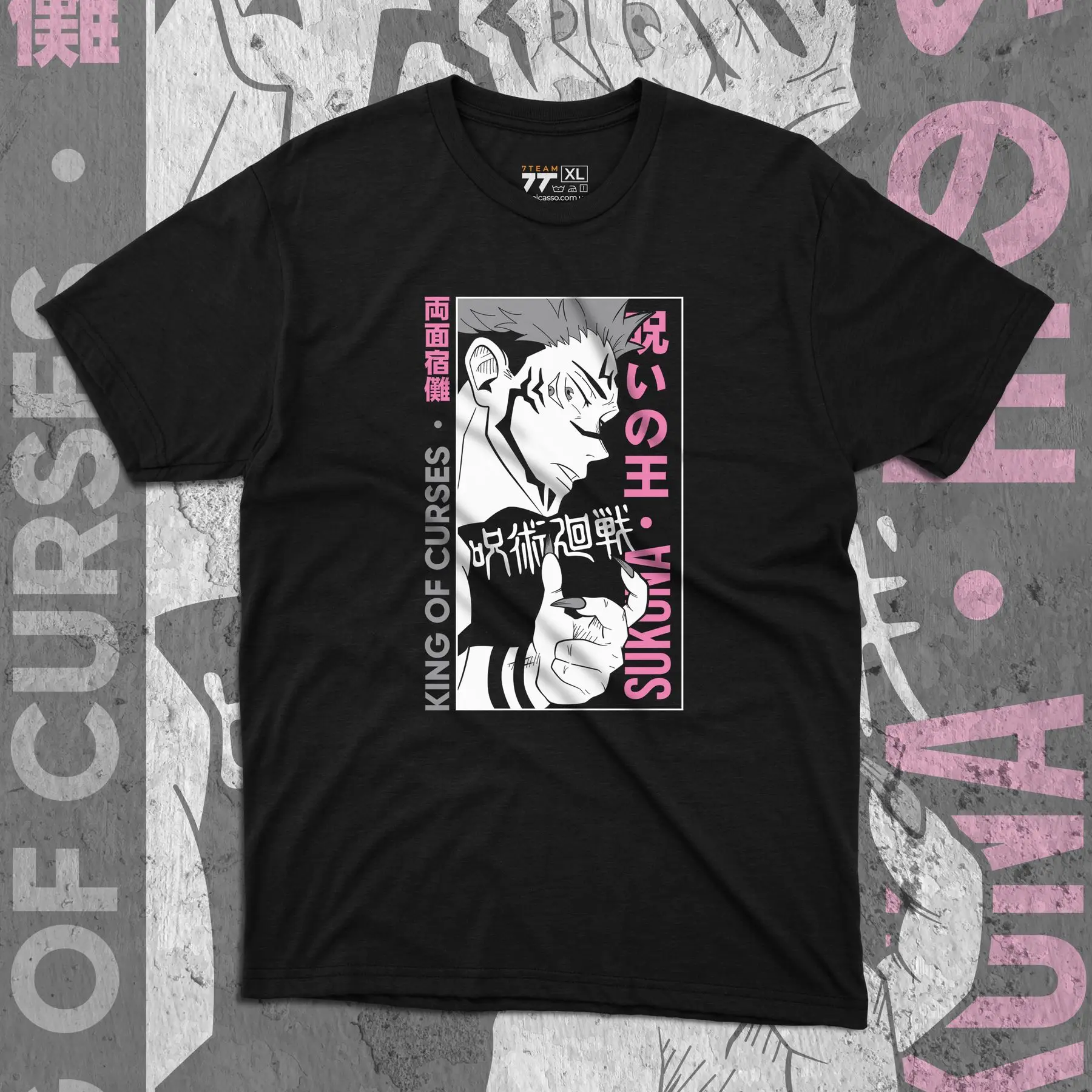 Футболка с принтом Magic Battle - Сукуна 5.