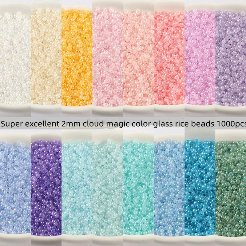 

Super excellent 2mm cloud magic color glass rice bead hairpin tassel DIY partition Bead Beaded Bracelet material accessories