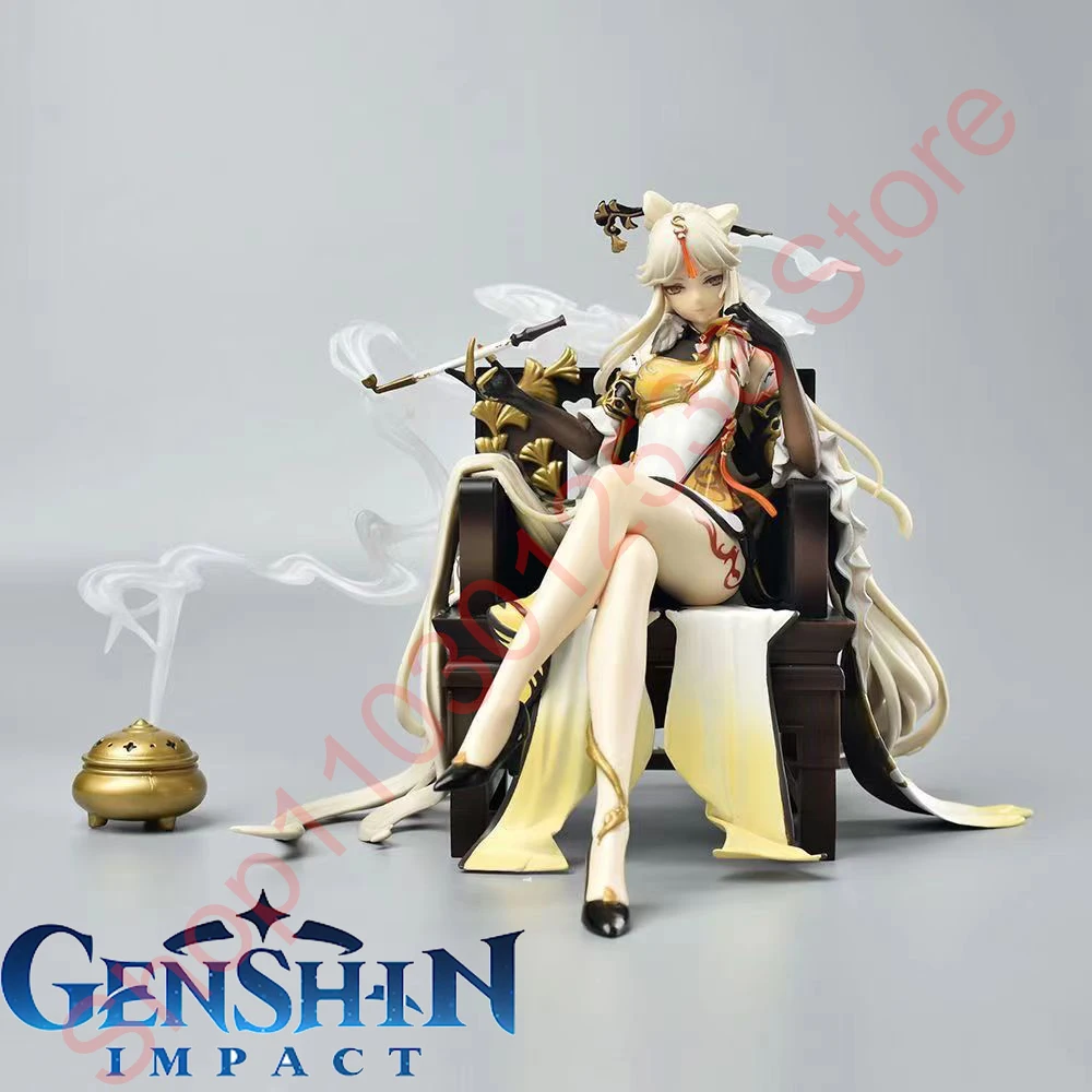 

Аниме-фигурка Ningguang New Genshin Impact, экшн-кукла, охватывающая коллекцию игрушек, Детский Рождественский подарок на Хэллоуин, семейная искусственная игрушка