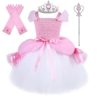 princess aurora cosplay costumes for girls ball gown pagent pink elegent shoulderless long dress birthday party butterfly frocks